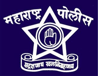 police bharti update 2025 Required Documents