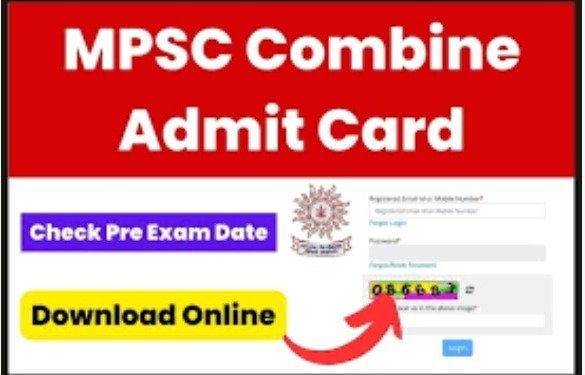 MPSC Combined Preliminary Exam Admit Card