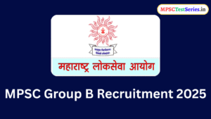 MPSC Recruitment 2025