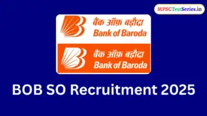 BOB SO Recruitment 2025