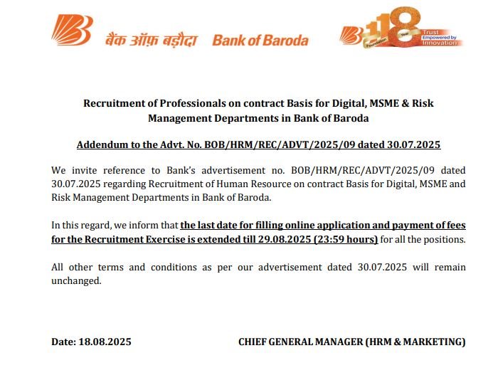 BOB SO Recruitment 2025 date extended