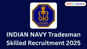 INDIAN NAVY Recruitment 2025