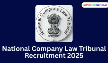 NCLT Recruitment 2025