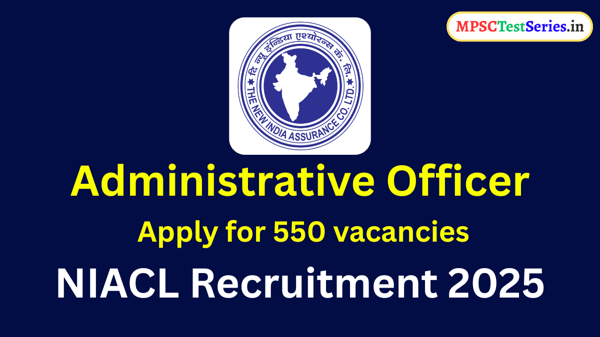 NIACL AO Recruitment 2025