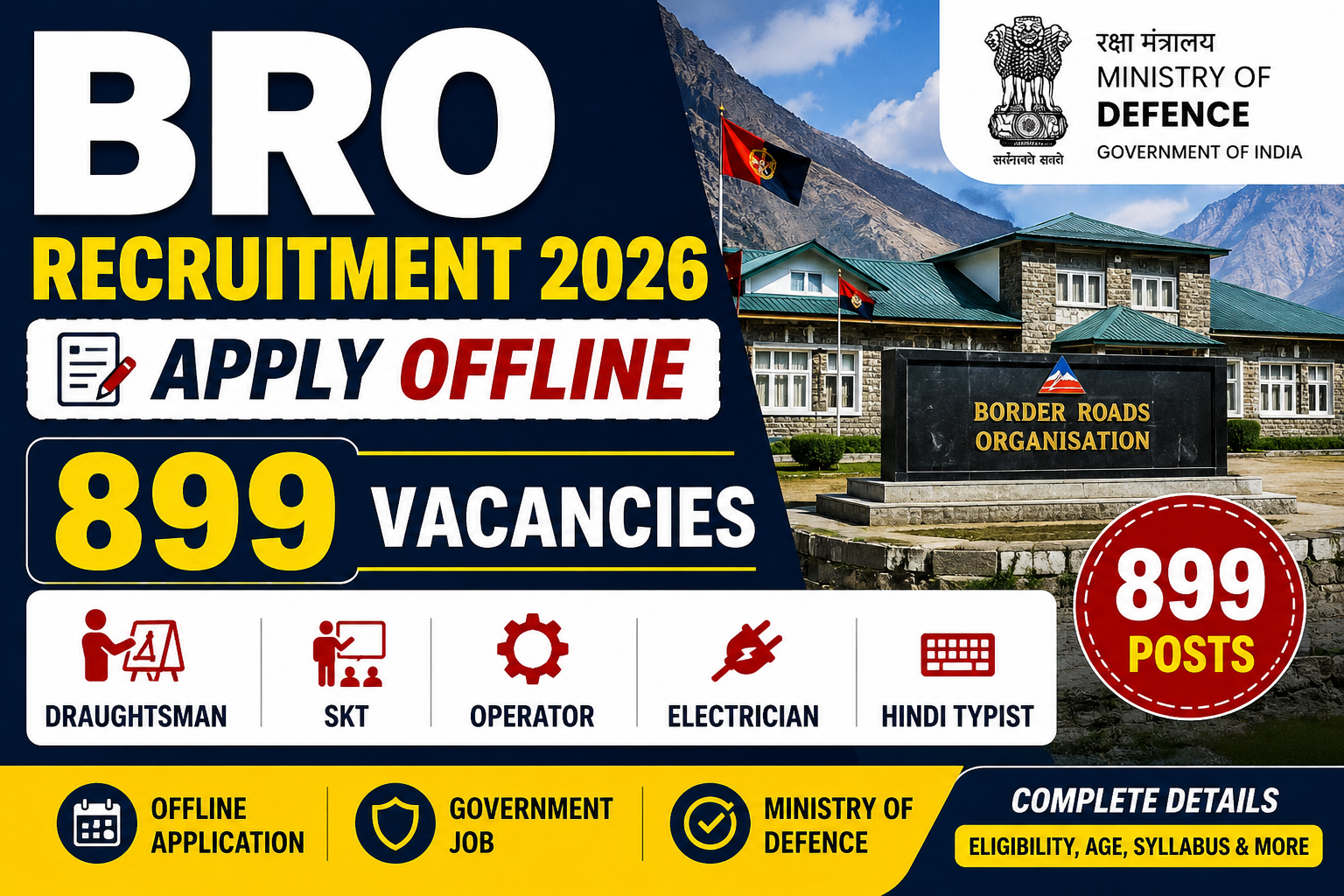 BRO GREF Recruitment 2026